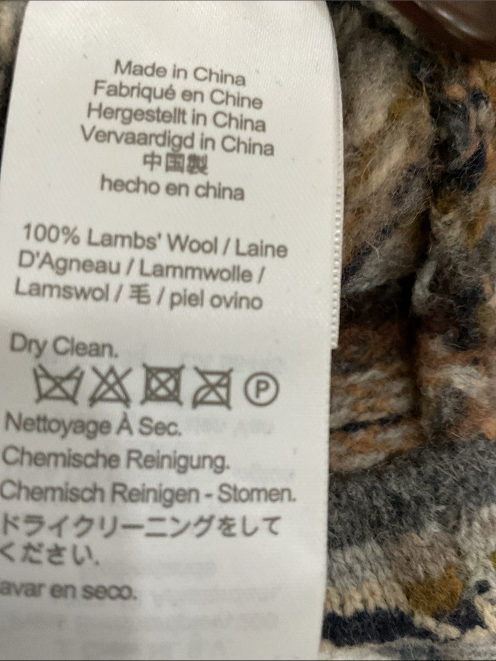 J. Crew Men’s Grey Fair Isle Lambswool Sweater - Picture 6 of 6